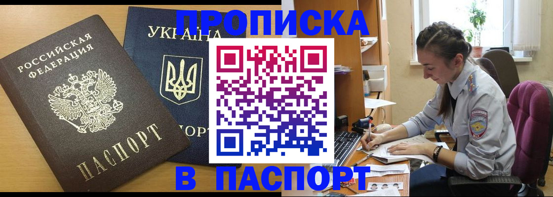 форма 3 в Дербенте
